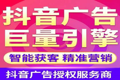 竞价推广如何助力中小企业快速发展