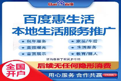 如何在竞争激烈的市场中脱颖而出——SEM竞价专员案例