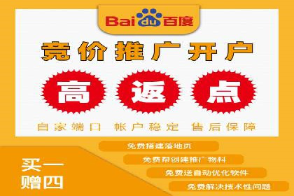 SEM优化师如何通过数据分析优化广告投放策略——以一则游戏行业案例为例